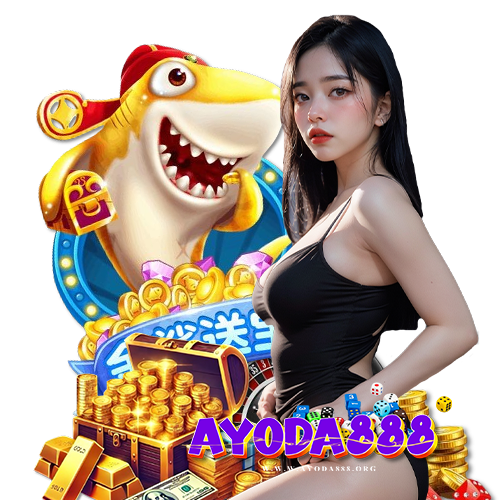 ayoda888 โบนัสเพียบ